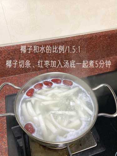白水煮肉的做法