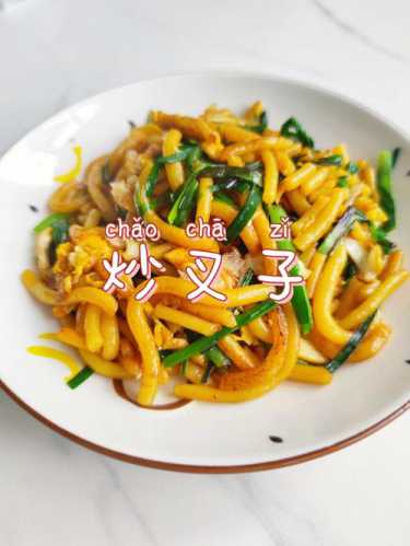 炒叉子的做法_炒叉子的做法大全