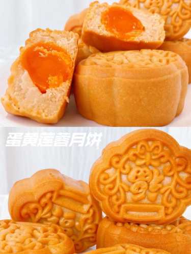 白莲蓉月饼馅料的做法