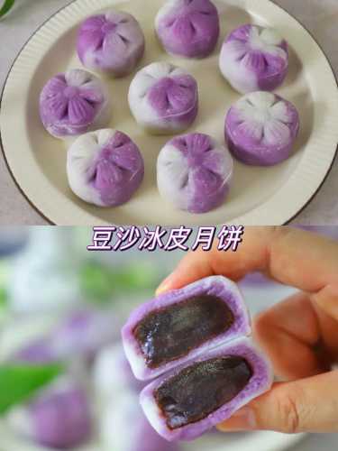 月饼皮最简单做法
