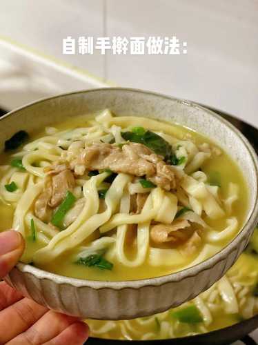 手擀面_手擀面不断条筋道的绝密配方