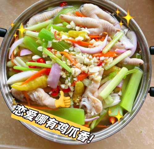 如何做泡椒鸡爪_如何做泡椒鸡爪好吃又简单