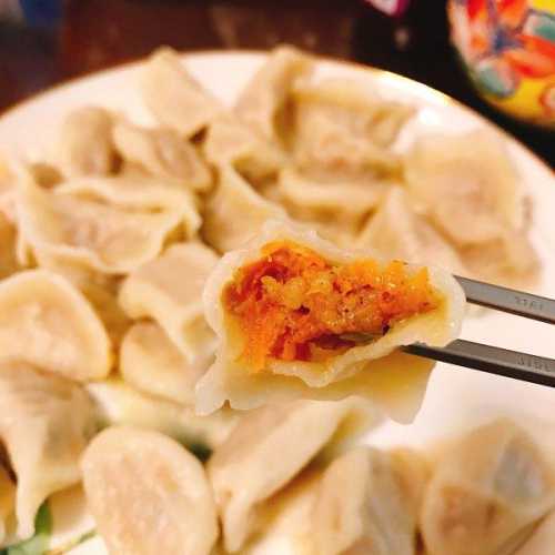 胡萝卜素馅饺子的做法
