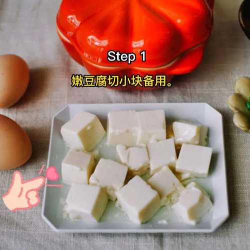 微波炉炖蛋_微波炉炖蛋几分钟