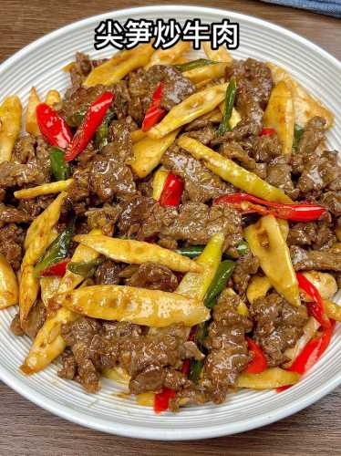 牛肉怎么炒好吃